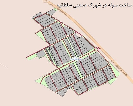 ساخت سوله در سلطانیه