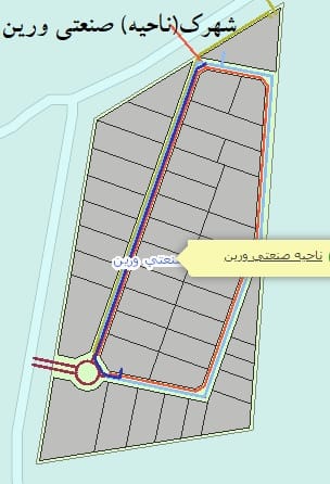 ساخت سوله در شهرک صنعتی ورین
