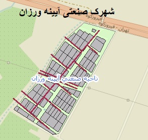 سوله سازی در تهران