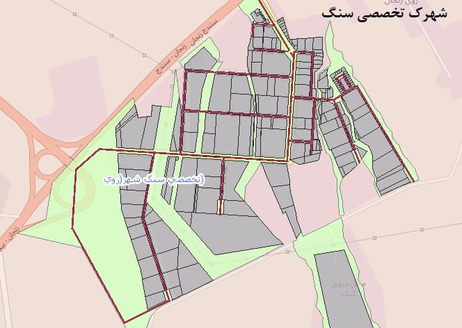 شهرک صنعتی تخصصی سنگ